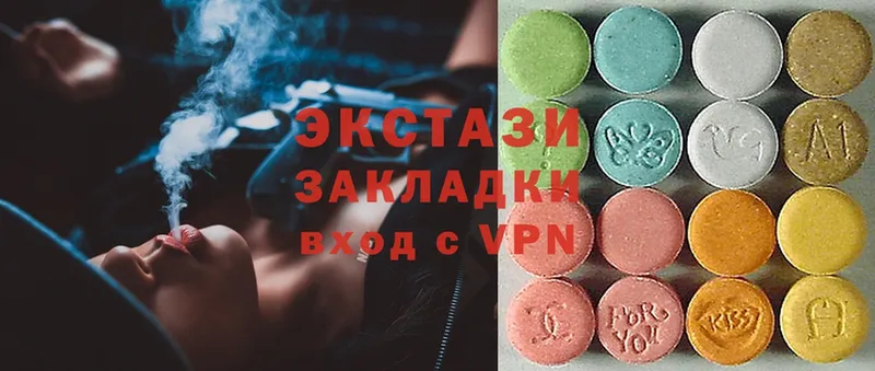 Купить Тайга Alpha PVP  Cocaine  АМФ  ГАШ  Codein  Меф 