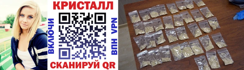 АМФЕТАМИН 97%  мега ТОР  Тайга 