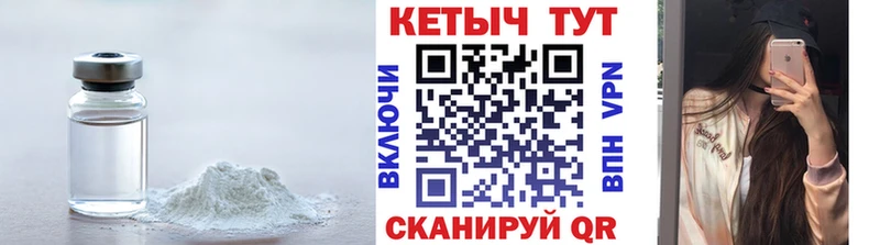 blacksprut как войти  Тайга  КЕТАМИН ketamine 
