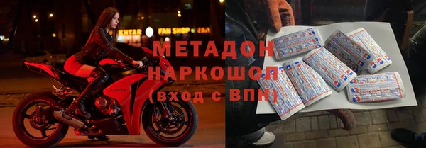 ALPHA PVP Остров