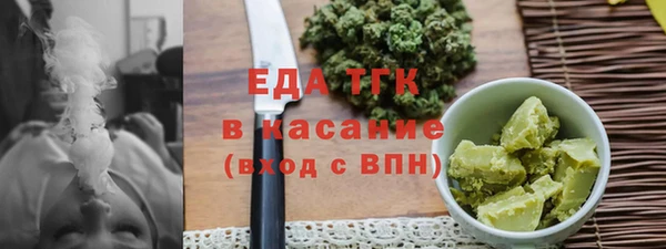 2c-b Осташков