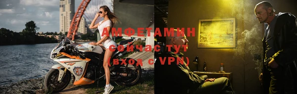 ALPHA PVP Остров