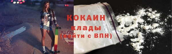 2c-b Осташков