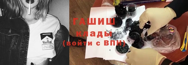 ALPHA PVP Остров