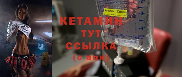 скорость mdpv Верхний Тагил