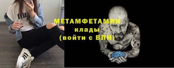 ALPHA PVP Остров