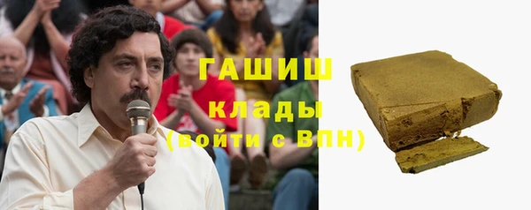 ALPHA PVP Остров