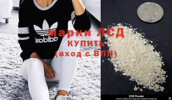 ECSTASY Верея