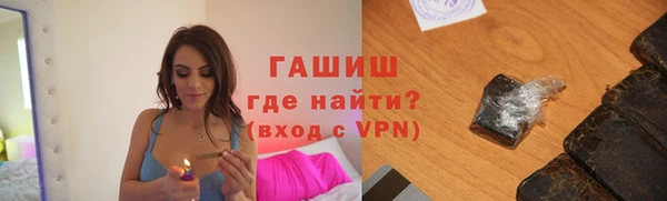 скорость mdpv Верхний Тагил