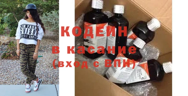 ALPHA PVP Остров