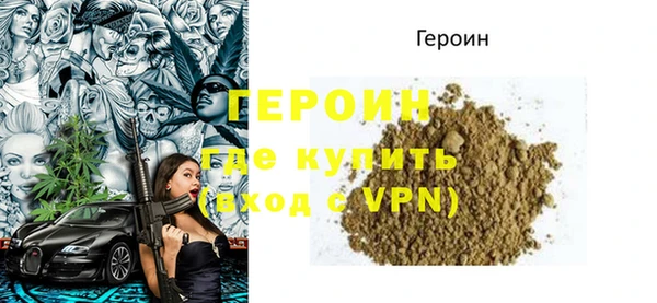 СК Верхнеуральск