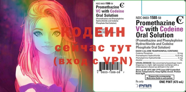 ECSTASY Верея