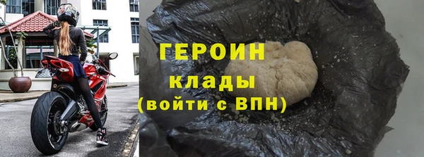 2c-b Осташков