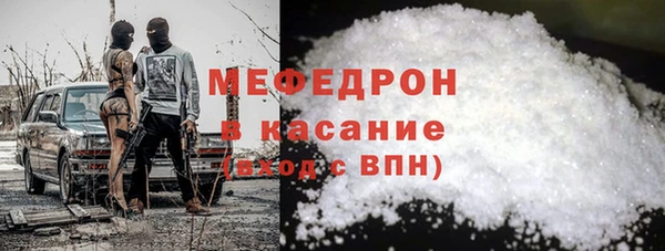СК Верхнеуральск