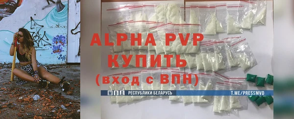 СК Верхнеуральск