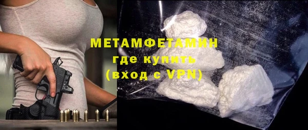 скорость mdpv Верхний Тагил