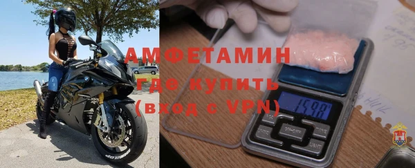 СК Верхнеуральск