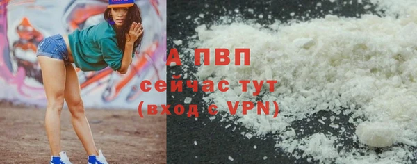 ALPHA PVP Остров