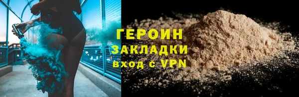 ECSTASY Верея
