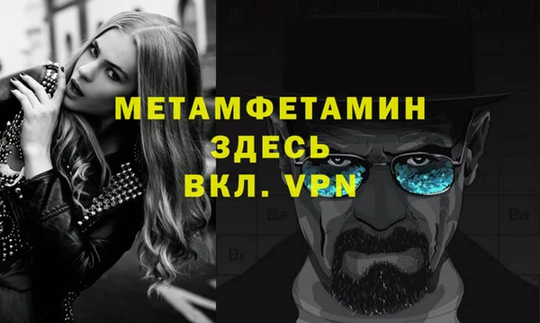 СК Верхнеуральск