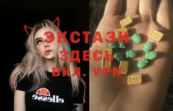 СК Верхнеуральск