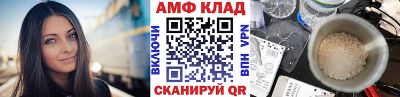 наркота  Тайга  Метамфетамин кристалл 